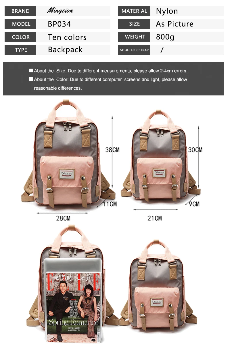 Mingzion, школьный водонепроницаемый рюкзак, винтажный, Противоугонный, тонкий, бизнес, для путешествий, для колледжа, сумка для женщин, прочный, для ноутбука, для студентов