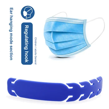 

1pc Mask Hook Mask Anti-squeeze Buckle Extension Adjustment Hanging Buckle Non-slip Head Wear Hooks Support Mask