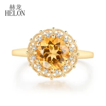 HELON Solid 18 к желтое золото AU750 Сертифицированный круглый 1.9CT натуральный цитрин бриллианты ювелирные украшения Элегантное свадебное кольцо невесты