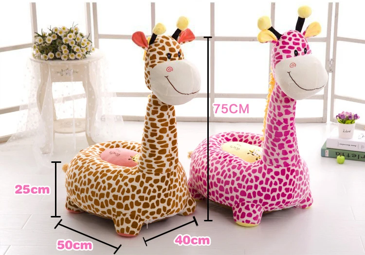 Cartoon Kids Seats Sofa Comfortable PP Cotton Animal Giraffe Small Big Size Baby Portable Chair Gifts for Children