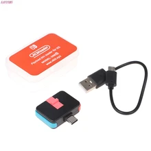 

RCM Loader + RCM Jig Kit For Nintendo Switch NS HBL OS SX Payload USB Dongle U Disk Switch Short Connector Enhanced Edition