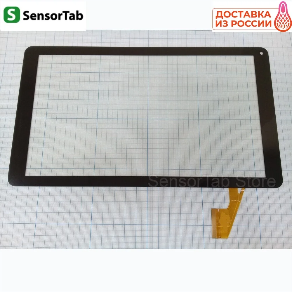 Digma Optima 10.8 TS1008AW тачскрин 10.1 дюймов сенсор touch screen стекло | Компьютеры и офис