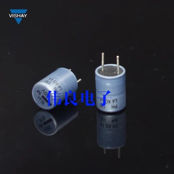 

2PCS Philip (BC KO116) silver bullet 10UF50V fever capacitor