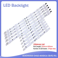 Rétroéclairage LED pour Samsung, 10 pièces, pour modèles D4GE 400DCA R1 R2 D4GE 400DCB R1 R2 30449A 3045A 