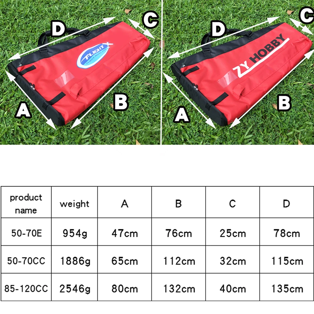 120CC крыло самолета сумка для 98-113in 3D Газа модель самолёта на радиоуправлении 85-120CC