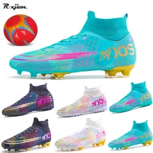 buy football shoes