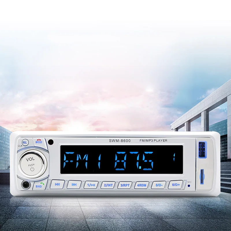 Магнитола с Bluetooth стереозвук с аудиоразъемом AUX Радио MP3 FM Многофункциональный Безопасный 12 В изготовлен из высококачественного материала, прочный и практичный