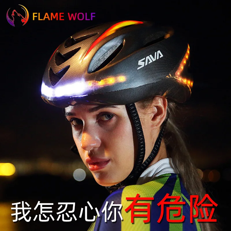 

Wolf of Riding Intelligent Steering Helmet LED Bicycle Accessories Protective Clothing Mountain Bike Riding Helmet Light