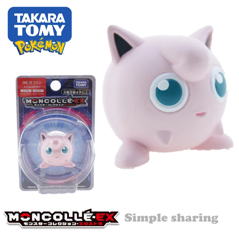 Takara TOMY tomica, фигурки Покемон, монстр, аниме, фигурка, детские игрушки, горячая Распродажа, детские куклы, литые под давлением, полимерные куклы, волшебная игрушка, серия - Цвет: emc 29