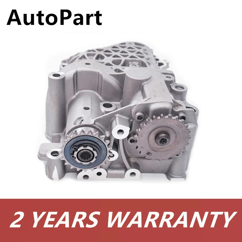 06D103295P06D103295MEngineBalanceShaftOilPumpAssemblyForAudi