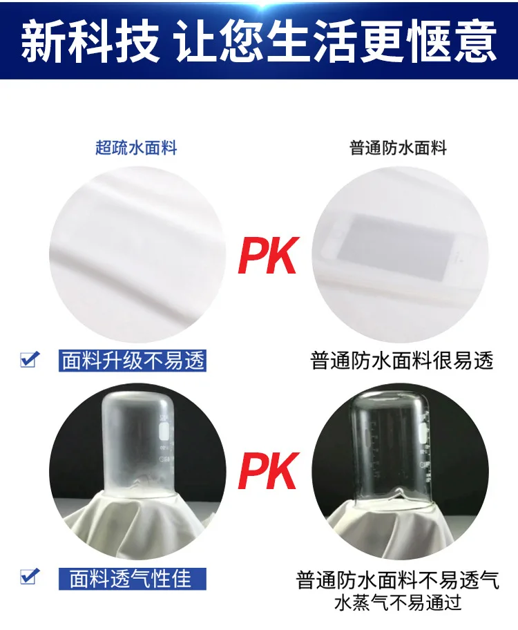 17-10365996260_1469877695