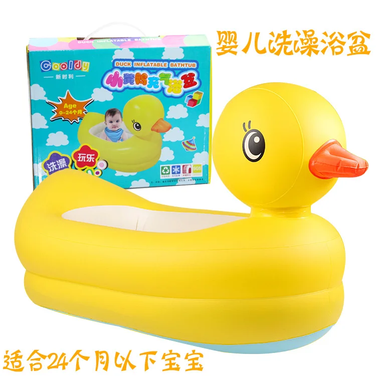 

Infant Bath Tub Environmentally Friendly PVC Baby Bath Tub Yellow Duck Inflatable Tub