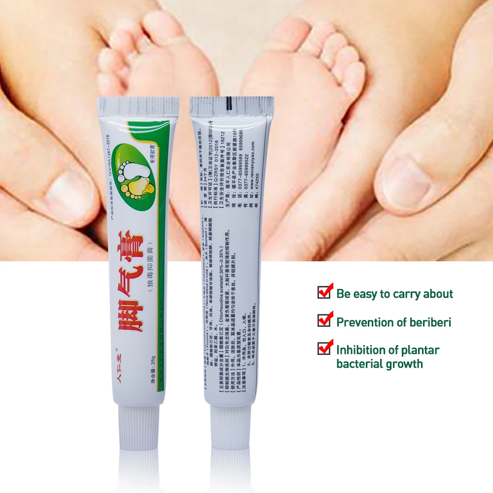 1pcs Foot Cream Athlete's Foot Erosive Beriberi Anti Itching Sweat Odor Feet Psoriasis Antibacterial Ointment Health Care P1005