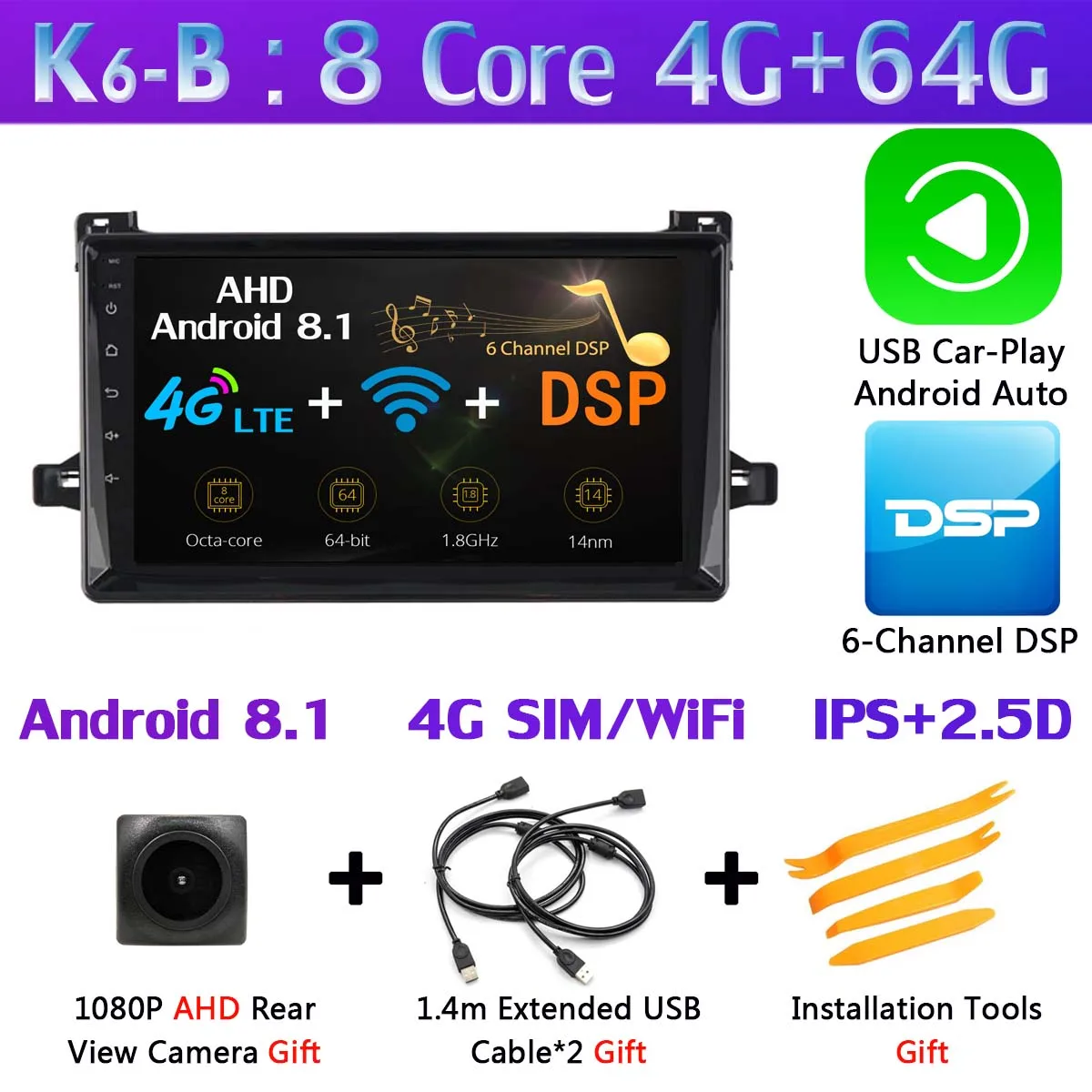 360°Panoramic Android 9.0 8Core 4G+64G Car Multimedia Player GPS Navigation Radio SPDIF DSP CarPlay for Toyota Prius - Цвет: K6-B-CarPlay