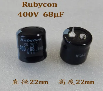

10PCS NEW RUBYCON MXR 400V68UF 22X22mm 68uF/400V electrolytic capacitor mxr ce 68uf 400v Power Supply 105 degrees