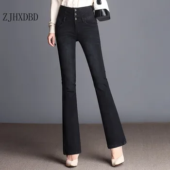 

2020 High Waist Jeans Women's New Casual Micro-flared Flare Pants Trousers Stretch Women's Denim Jeans Wholesale Skinny Clothes