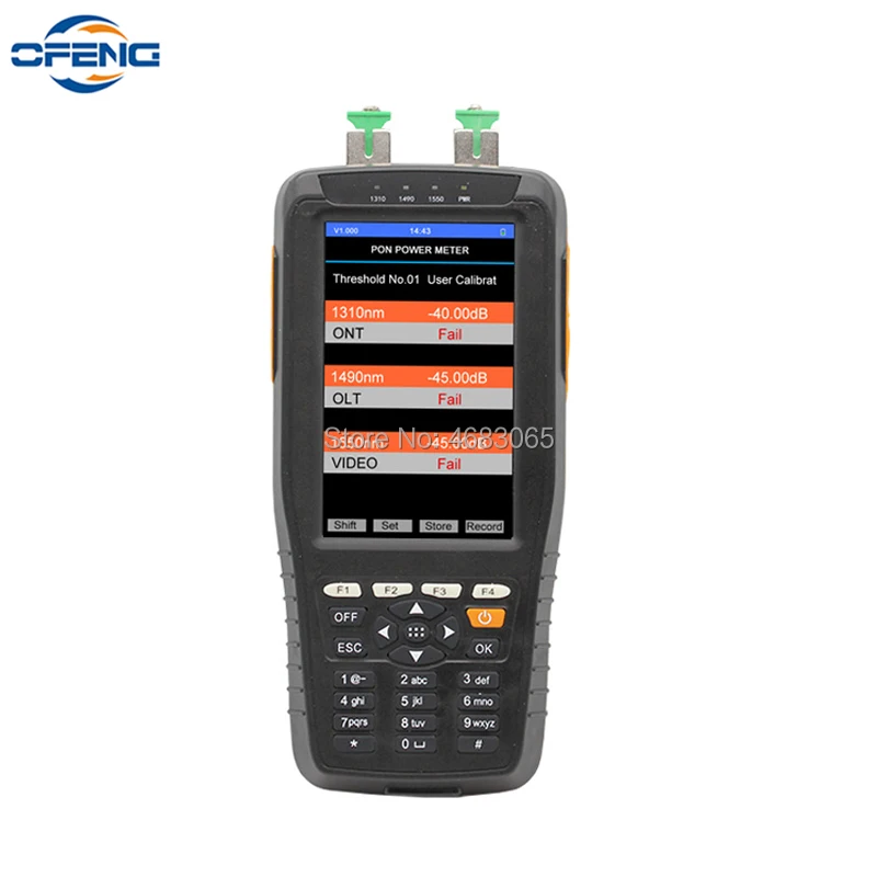 HR3006 30V 6A Intelligent Voltage Regulator