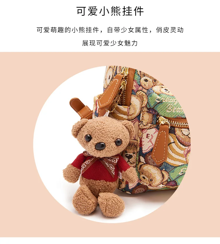 Zoey1020 2021 new jacquard canvas lovely casual fashion backpack backpack versatile literary women bag stylish backpacks for travel