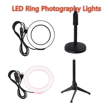 

4.7inch Selfie Ring Light With Tripod Round Stand Phone Holder LED Make Up Light Filling Light For Photography Shooting Video