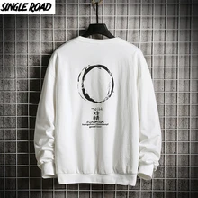 SingleRoad свитер с круглым вырезом для мужчин простой хип хоп японский уличная Harajuku белый толстовки с капюшоном мужской спортивный костюм толстовки