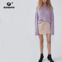 ROHOPO Высокая талия пояс хаки черные замшевые удлиненные шорты юбка расклешенные женские осенние поддельные кожаные мини-брюки#1319