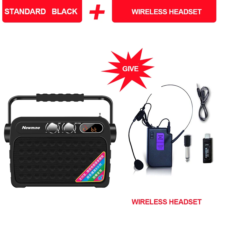Newmine K92, Bluetooth, динамик, аудио, для улицы, мобильные, вечерние, для обучения танцам, поддержка, TF, FM радио, мини, портативный, громкий динамик - Цвет: 4