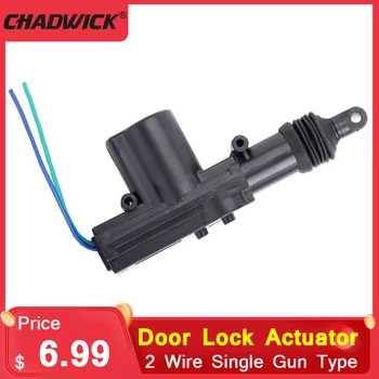 

2 Wire Single Gun Type Auto Locking System Actuator Car Car Locking System Central Door Lock Keyless Entry System for Motor