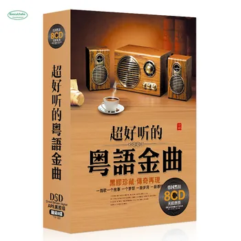 

Chinese music Cantonese CD (8 CD) for Jacky Cheung, Faye Wong ,chinese famous singer