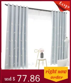 Pour Le кварто салон кухня дети Zaslony Firany Cortinados Rideaux Cortinas де Luxo Para Sala для Гостиная роскошные шторы