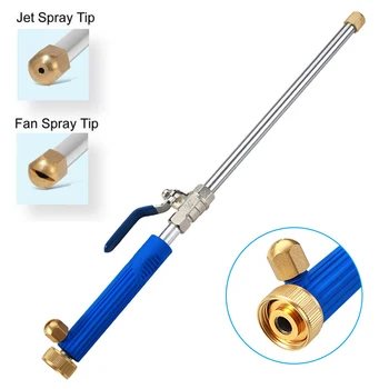

High Pressure Water Sprayer Washing Device Car Washer Spray Metal Water Device Car Washing Tools Garden Water Device JDH