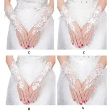 Женские Свадебные короткие перчатки без пальцев, имитация жемчуга, стразы, ювелирные изделия, вышивка, цветочные кружева, для выпускного вечера, костюм