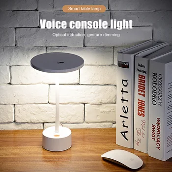 

LED Desk Lamp Smart Voice Control Lamp Gesture Control Eye Protection Lamp for Students Bedroom TN88