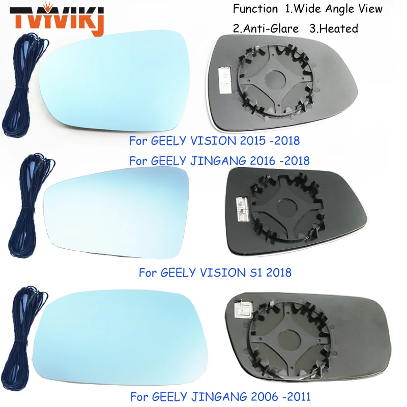 Боковое зеркало заднего вида TVYVIKJ голубое стекло линзы для GEELY VISION JINGANG 2006-2018