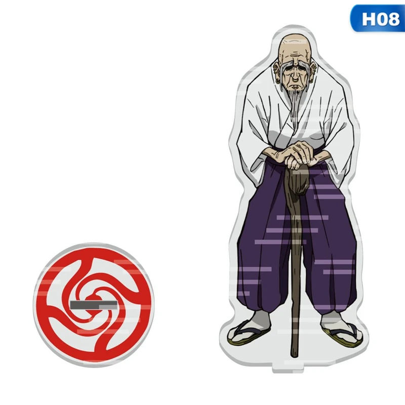 Jujutsu Kaisen Figure - 15 cm Acrylic Figure