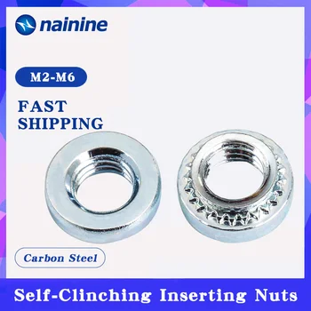 

[M2-M10] Slab Thickness 0.8/1.0/1.4/2.3mm Zinc Plated Self-Clinching Nuts S style Press Rivet Nut