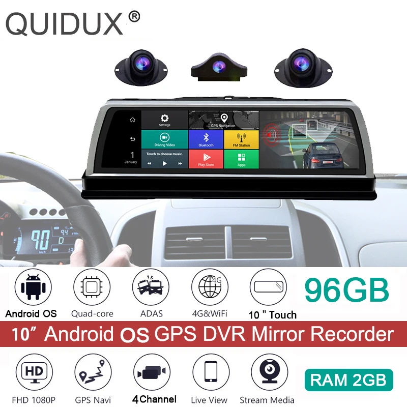 

96GB 4 Channel Android 5.1 10â€ Center Console Mirror Camera Car DVR Dashcam 4G ADAS GPS WiFi Auto Video Recorder Remote control