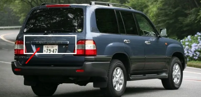 FIT CAR