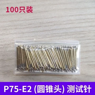 Пустое зажимное устройство для записи Huarong probe p75 PCB зажим для программирования - Цвет: Type3