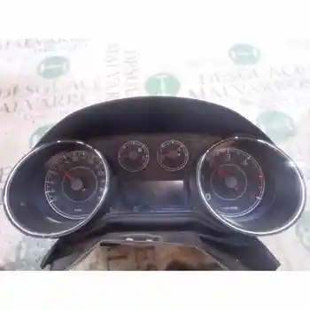 

BOX INSTRUMENTS FIAT BRAVO (198) 1.9 Dynamic Multijet 51761172 503001980000 260 KM/H 6000RPM [14518278]