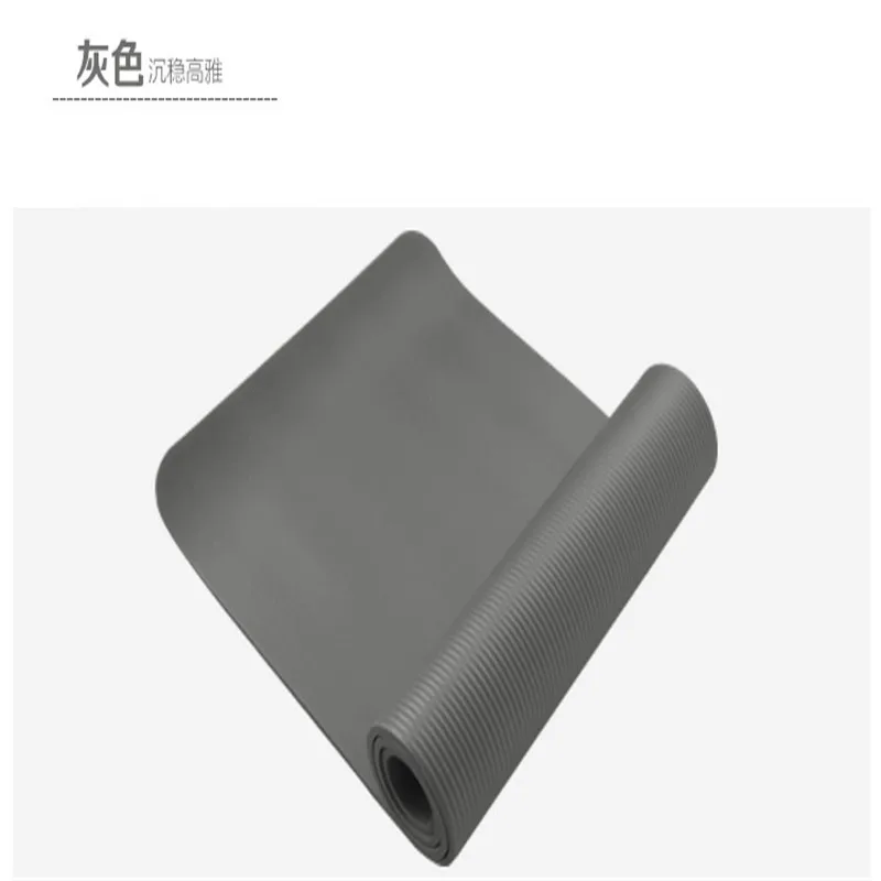 10 Mm Thickened Yoga Mat Fitness NBR Shock Pad Double-Sided Anti-slip Multi-functional Physical Fitness Training Pad