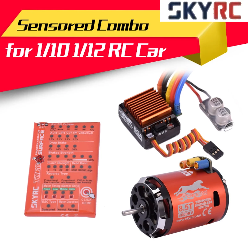 SkyRC Cheetah Sensored Brushless Motor and CS60 60A ESC 1/10 Combo