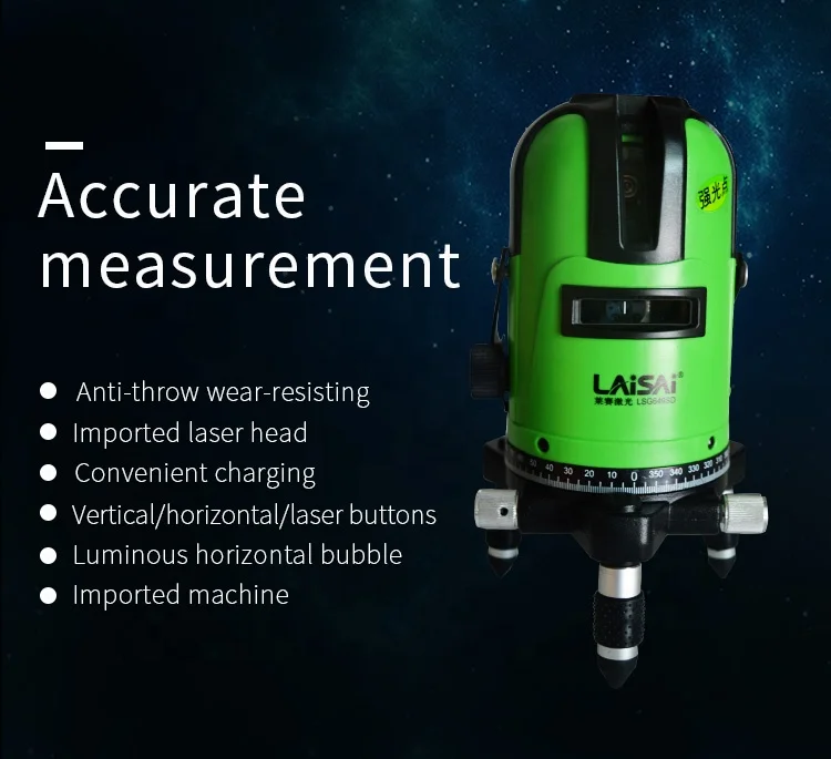 LAISAI LSG649SPD laser level meter 5 blue line LSG649SPD blue laser auto level 5line 3 points 360degree fine tuning