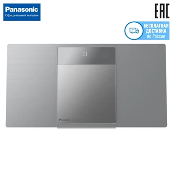 

Microsystem Panasonic SC-HC410EE-S, gray