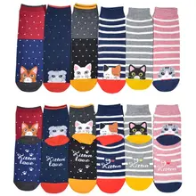 Colorful Cute Animal Design Patterned Women's Casual Cotton Socks NEW