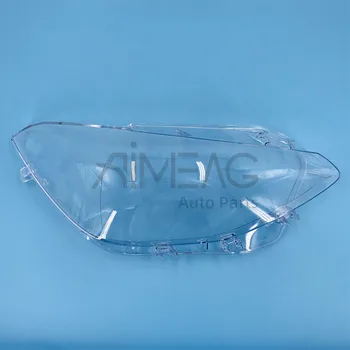 

Made for BMW 1-Series F20 ( 12-14 years ) headlight cover glass shell