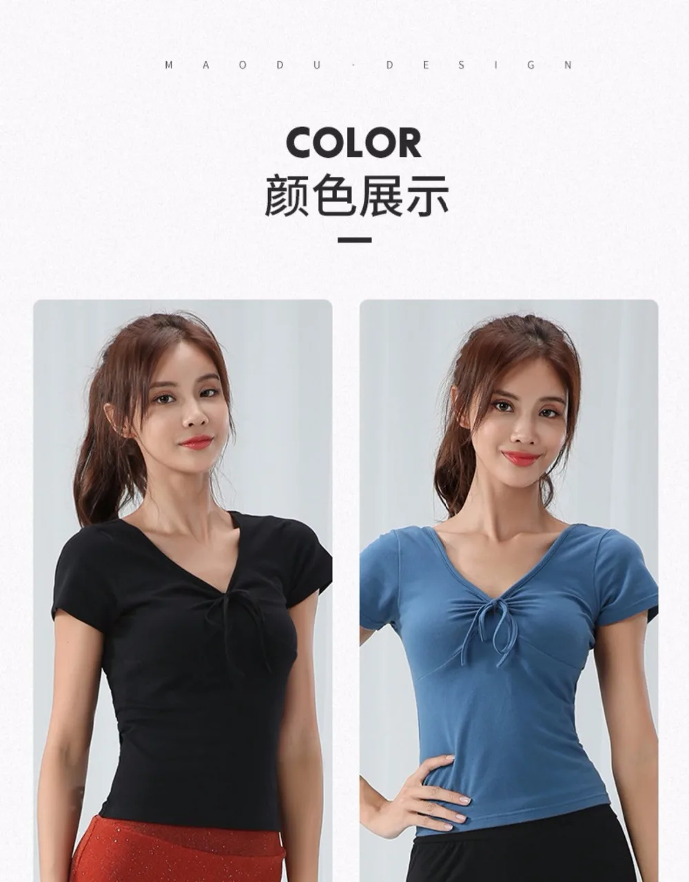New Latin Dance Clothes Women Modal Dance Tops V Collar Comfort Practice Wear For Adult Female Rumba Laides Dance Clothes BL2146