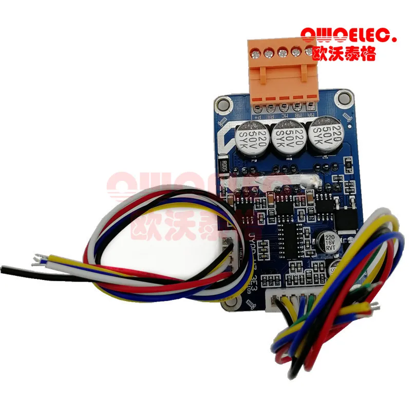 

12V 24V 36V 15A Dc Brushless Motor driver board BLDC speed controller driver circuit JYQD_V7.3E3 with connector wires