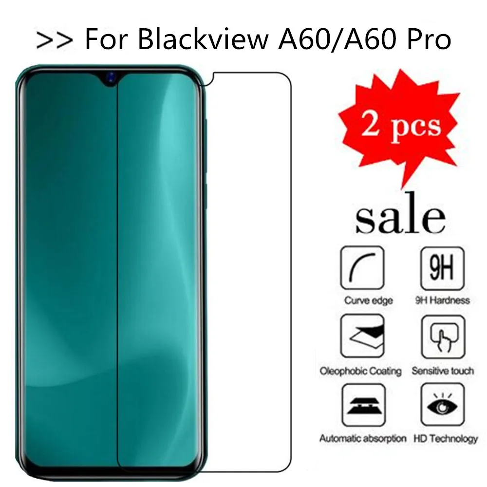 2 шт. Защитное стекло для экрана Blackview A60 закаленное Plus профессиональная защитная