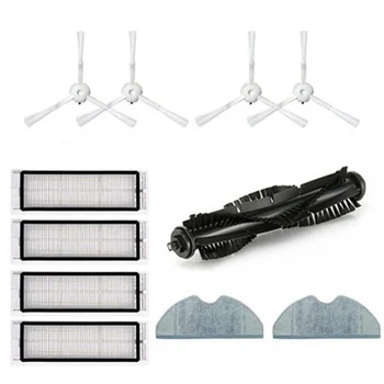

Hot TOD-for 360 S7 S5 Robot Vacuum Cleaner Mop Roller Brush Washable Robot HEPA Mops for 360 S5 S7 Robot Vacuum Cleaner Part