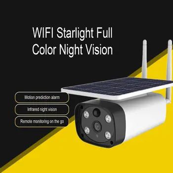 

VS-Y8 WIFI Waterproof Solar Camera Wireless Intelligent Security Surveillance Camera Night Vision Audio CCTV